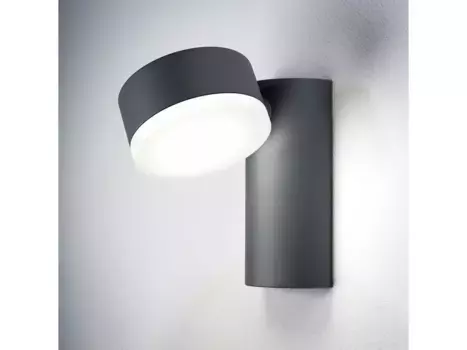 Настенный светильник OSRAM, серый