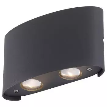 Настенный светильник Paul Neuhaus Calle, черный