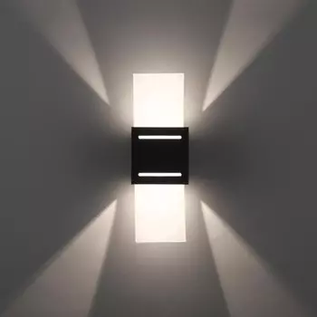 Настенный светильник Paul Neuhaus Orma в черном цвете G9, черный