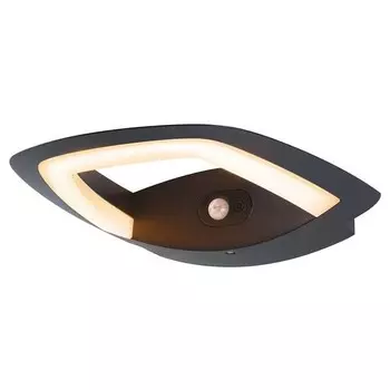 Настенный светильник Paulmann Akena 2200, серый