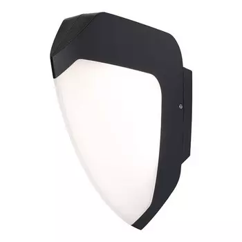 Настенный светильник Paulmann Ikosea, серый