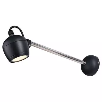 Настенный светильник Paulmann Kikolo, серый