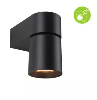 Настенный светильник Paulmann "Kimu" на 1 лампочку 8,0 см, Высота: 14,4 см, цвет anthrazit