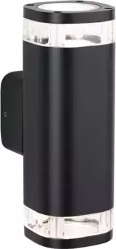 Настенный светильник Paulmann, серый