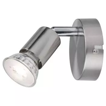 Настенный светильник Paulmann Spotlight Carolina, серебряный