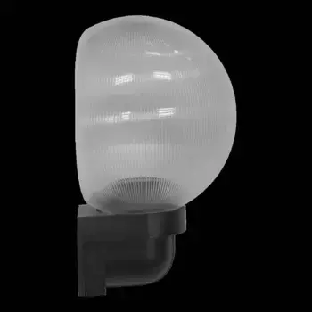 Настенный светильник Prezent