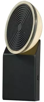 Настенный светильник Primo 10W Led Milagro, черный