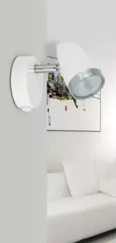 Настенный светильник Rabalux, белый