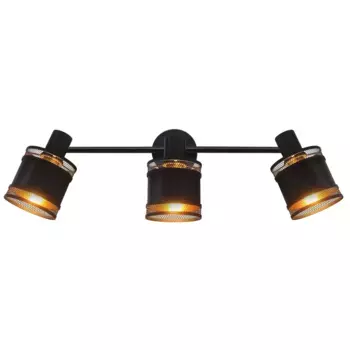 Настенный светильник REV, черный