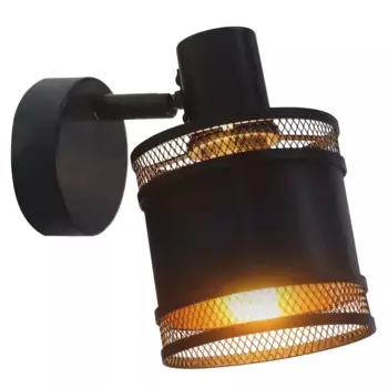 Настенный светильник REV, черный