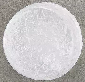 Настенный светильник Rlke