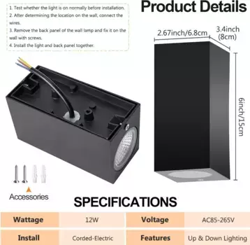Настенный светильник Rosikey