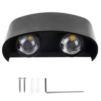 Настенный светильник Rosikey, черный