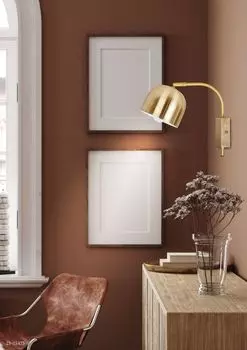 Настенный светильник Rupi / Элегантное настенное освещение / Настенный светильник с металлическим абажуром / 1X40 Вт / E27 / Патина KAYANI, золото