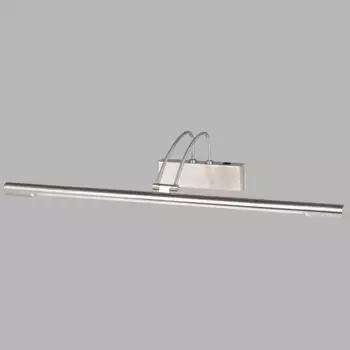 Настенный светильник Searchlight