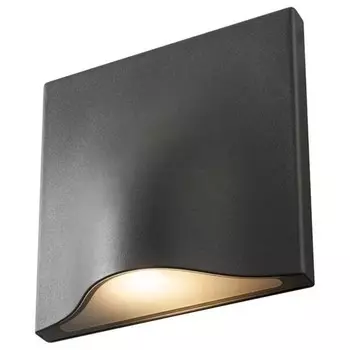 Настенный светильник SLV A-372553, антрацитовый