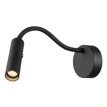 Настенный светильник SLV A-420994, черный