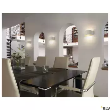 Настенный светильник SLV, белый
