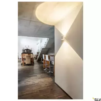 Настенный светильник SLV, белый