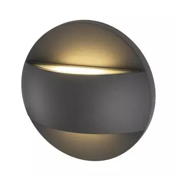 Настенный светильник SLV LID, антрацитовый