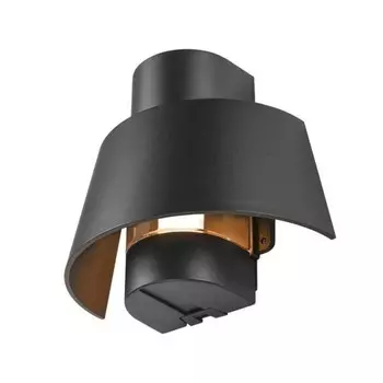 Настенный светильник SLV PHOTONI, черный