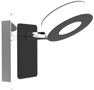 Настенный светильник Sole 5W Светодиодный настенный светильник Milagro