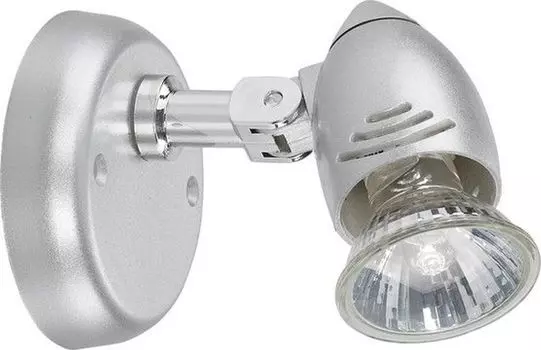 Настенный светильник Современный COLVILLE Серебристый металл GU10 Настенный светильник Гостиная Спальня Прихожая Licht-Erlebnisse