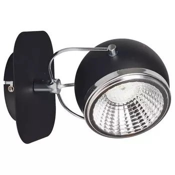 Настенный светильник Spot Light Ball, черный