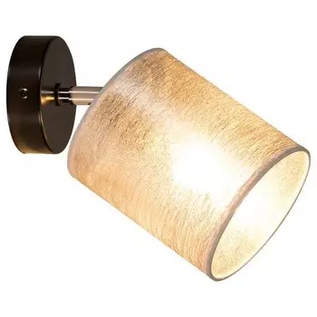 Настенный светильник Spot Light Nevoa III