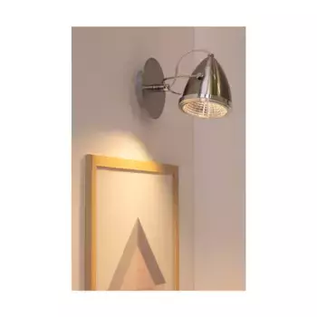 Настенный светильник Spot Light, серебряный