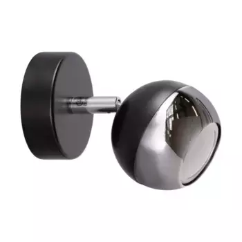 Настенный светильник Spot Light, серебряный