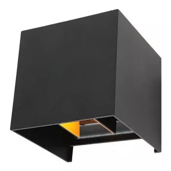 Настенный светильник Steinhauer Muro, черный