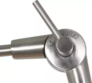 Настенный светильник Steinhauer, серебряный