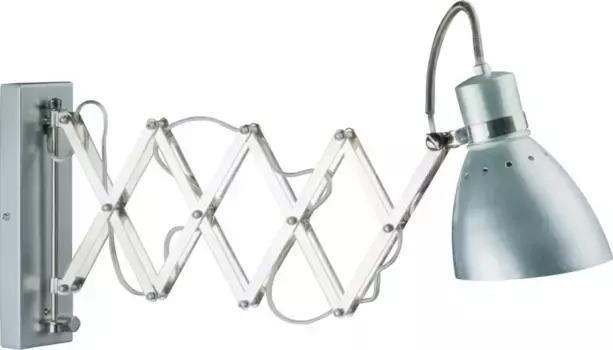 Настенный светильник Steinhauer, серебряный