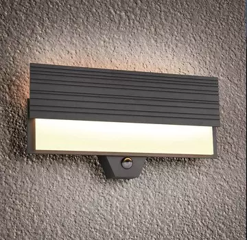 Настенный светильник Trio Mariza Typ B, антрацитовый