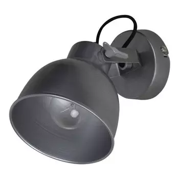 Настенный светильник Urban Interiors Industrial L цвет graumetallic