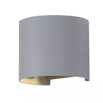 Настенный светильник V-TAC, серый