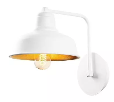 Настенный светильник WellHome, белый