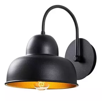 Настенный светильник WellHome, черный