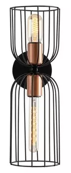 Настенный светильник WellHome, черный