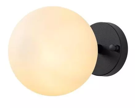 Настенный светильник WellHome, черный