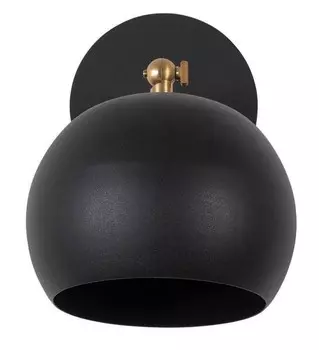 Настенный светильник WellHome, черный