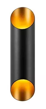 Настенный светильник WellHome, черный