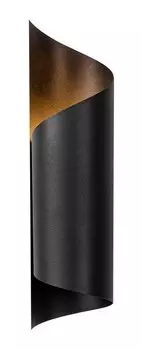 Настенный светильник WellHome, черный