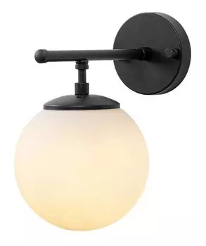 Настенный светильник WellHome, черный