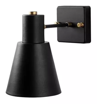 Настенный светильник WellHome, черный