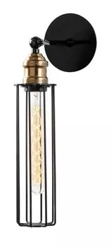 Настенный светильник WellHome, черный