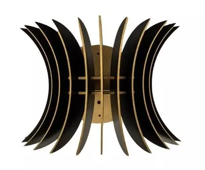 Настенный светильник WellHome, черный