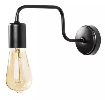 Настенный светильник WellHome, черный