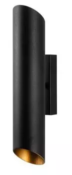 Настенный светильник WellHome, черный